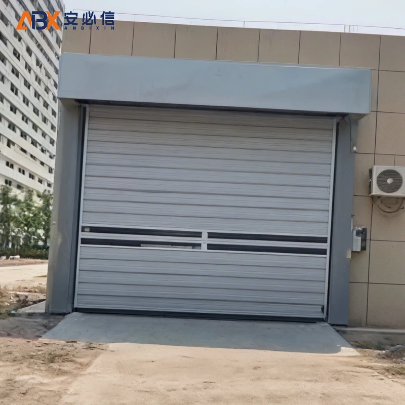 宜昌市雷达高速门